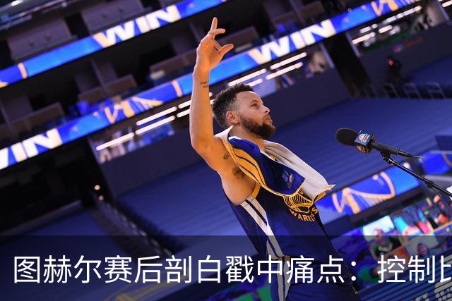 about image